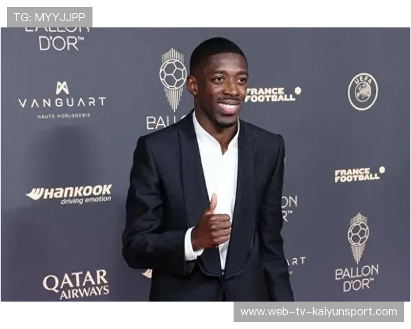 足球双星闪耀：邦马蒂女足创纪录，登贝莱摘金球，邦比女足