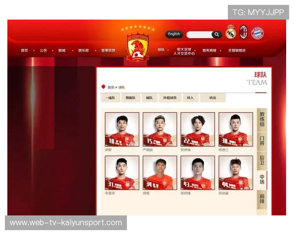 球员赛季技术数据全面更新，球队最新赛季